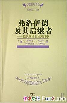 ¼ߡ/ִ˼ʷ/epub+mobi+azw3