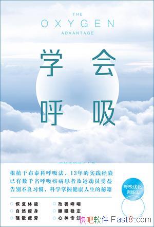 ѧˡ/ѧͼ˵ʵ/epub+mobi+azw3