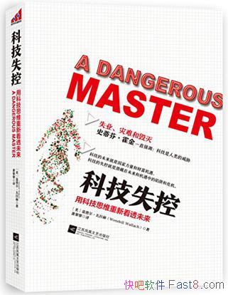 Ƽʧءµ¶/ƶ˵׼/epub+mobi+azw3