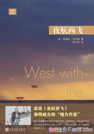 ҹɡķ/ʮƬδ/epub+mobi+azw3