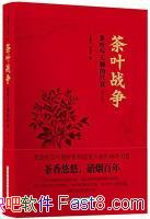 Ҷս[޶]/һԲҶΪߵ/epub+mobi+azw3