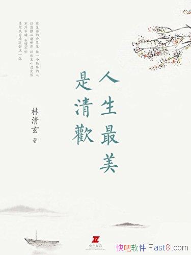 延/¼ĵƪĿ/epub+mobi+azw3