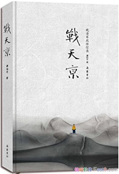 ս쾩¼̷ţ/ʵ/epub+mobi+azw3