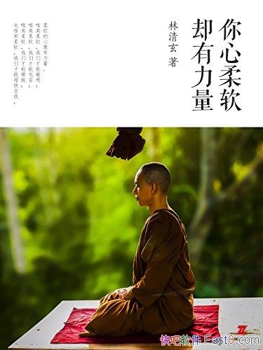 ȴ/Գǻ/epub+mobi+azw3