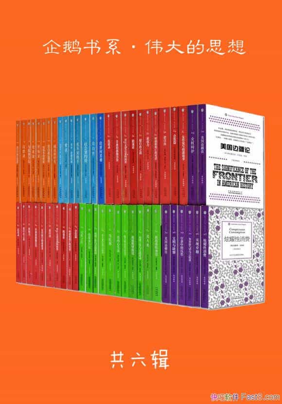 ΰ˼롷[ȫ˫]/˼شӰ/epub+mobi+azw3