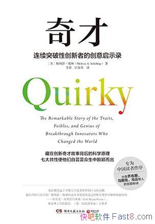 š÷ɯϯ/ɹͻԴ/epub+mobi+azw3