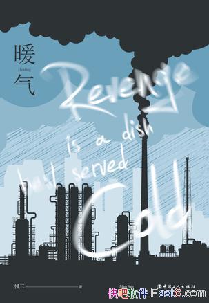 ů/ šůѪˮ/epub+mobi+azw3