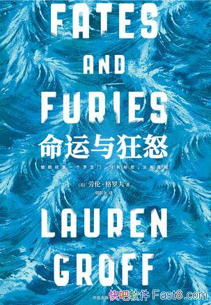 ŭס޷/ֻܣû/epub+mobi+azw3