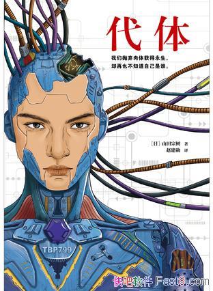 塷ɽ/෢ܹʶ˹/epub+mobi+azw3