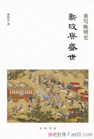 ʢ־/žĸʢʷ/epub+mobi+azw3