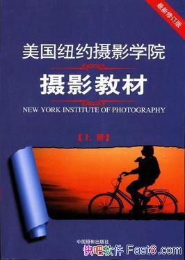 ŦԼӰѧԺӰ̲ġ޶/ʵ/epub+mobi+azw3