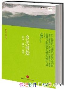 غδ:硤ˡ¡Ұ//epub+mobi+azw3