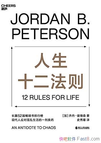 ʮǵ˵ɭ/ҵ/epub+mobi+azw3