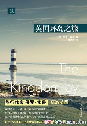 Ӣ֮áޡ³/֪̽Ƶ۹ò/epub+mobi+azw3