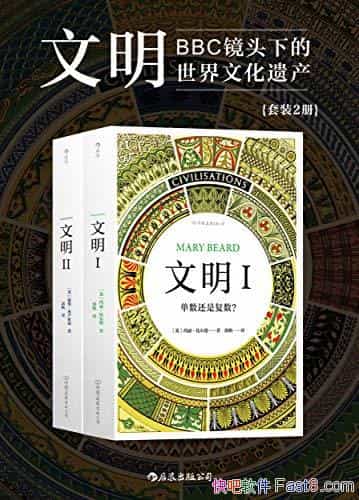 [װ2]ȶ/Ӣŵѧ/epub+mobi+azw3