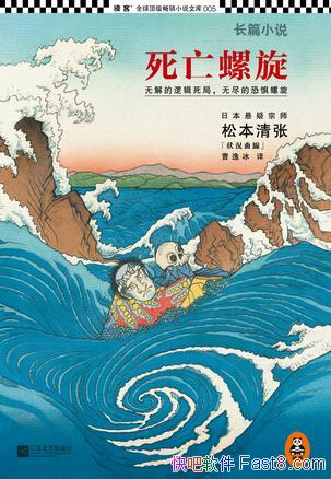 ɱ/ֻ󵨵ͷԲܴ/epub+mobi+azw3