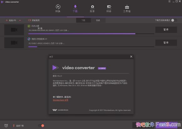 ȫܸʽתv15.5.7.61ɫ/ȫƵʽת