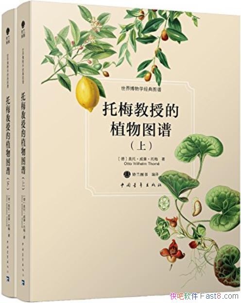 ÷ڵֲͼסװ2/粩ѧͼ/epub+mobi+azw3