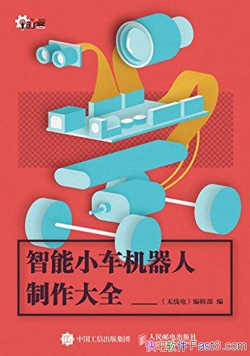 Сȫ/͵˼ͷḻ/epub+mobi+azw3