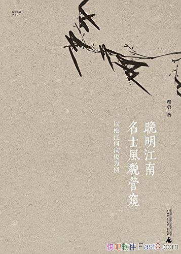 ʿòܿ /ɽΪ/epub+mobi+azw3