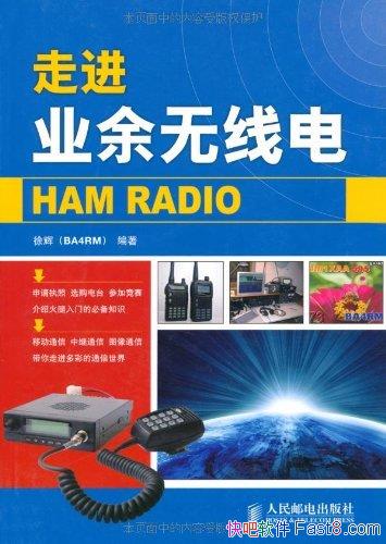 ߽ҵߵ硷/ҵߵ簮Ķ/epub+mobi+azw3