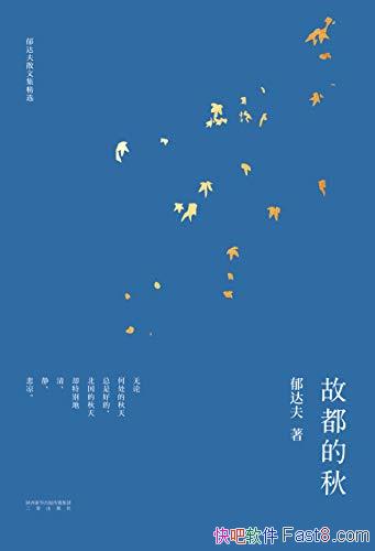 ʶ/һǰд/epub+mobi+azw3