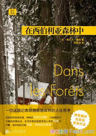 ɭС̩/ɭֹһ/epub+mobi+azw3