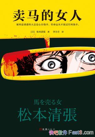 Ůˡɱ/ջĴ/epub+mobi+azw3