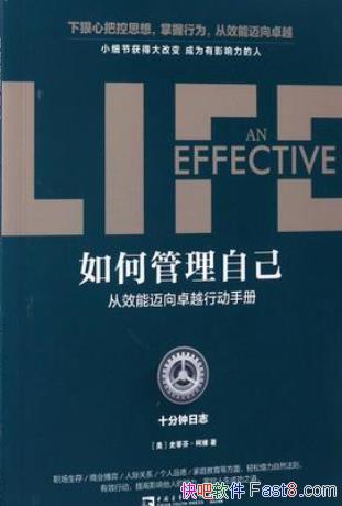 ιԼʷٷҡά/Ч׿Խжֲ/epub+mobi+azw3