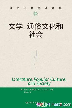 ѧͨĻᡷ/ڴѧת/epub+mobi+azw3