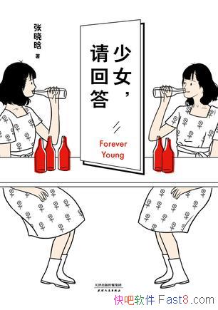 Ůش/ڳɳеľ͸/epub+mobi+azw3