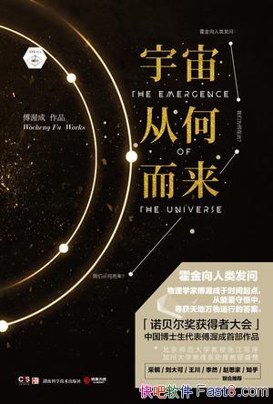 Ӻζ׳/粢ûô/epub+mobi+azw3