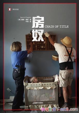 ūά/߼ͥӾǶǵ/epub+mobi+azw3