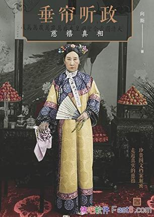 ˹/йͳһ/epub+mobi+azw3