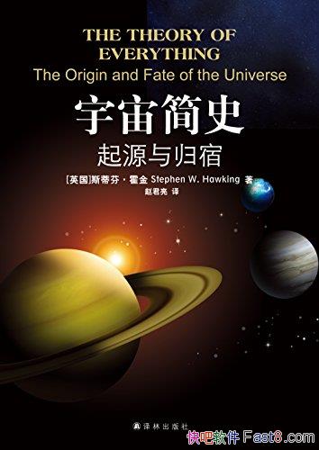 ʷԴޡ/ʷݽ/epub+mobi+azw3