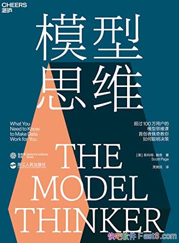 ģ˼ά˹ء/24˼άģ/epub+mobi+azw3