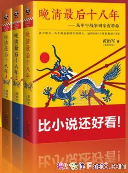 ʮ꡷[װ3]ξ/С˵Ҫÿ/epub+mobi+azw3