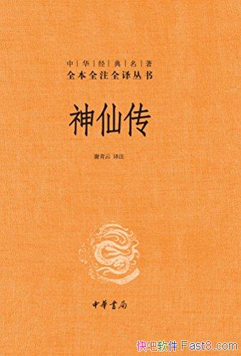 ɴ[ȫȫעȫ]/ۼҽѧ/epub+mobi+azw3