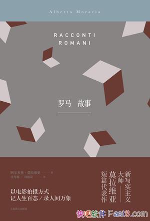 ¡Īά/ǧ/epub+mobi+azw3