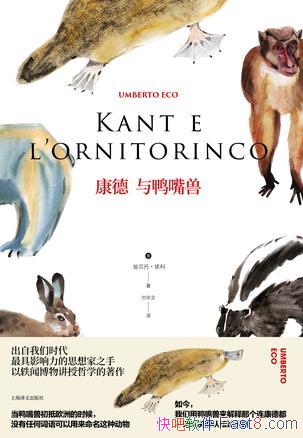 Ѽޡ̱С/Ųｲѧ/epub+mobi+azw3