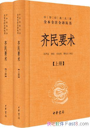 Ҫ[ȫ]˼/ĹŴũѧ/epub+mobi+azw3