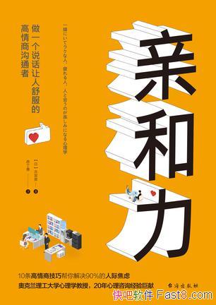 ׺ŹN/Ƿ˼ʹϵеƣ۲ѣ/epub+mobi+azw3