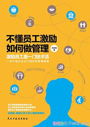 ԱФ/ҵľ/epub+mobi+azw3