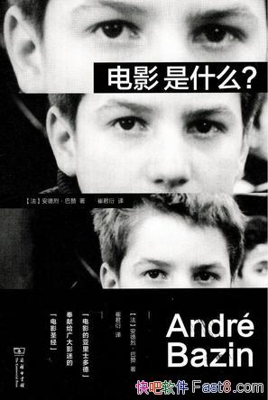 Ӱʲôҡ/Ӱ͵Ӱ/epub+mobi+azw3