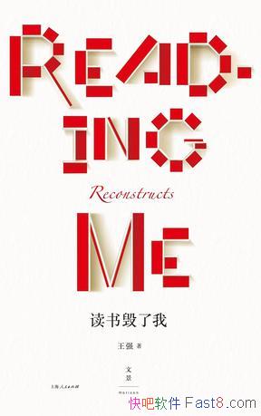 ҡǿ/Ѿ黰Ʒеľ֮/epub+mobi+azw3