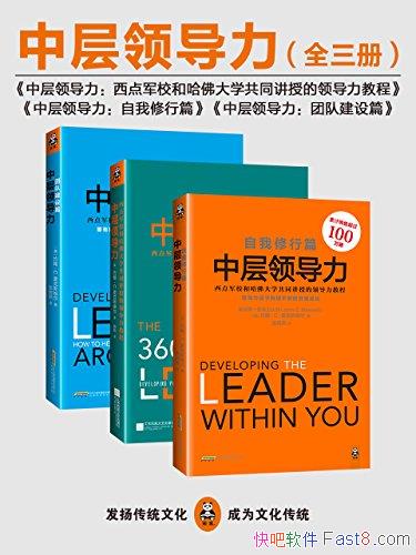 в쵼[]˹ά/쵼̴̳ȫ/epub+mobi+azw3