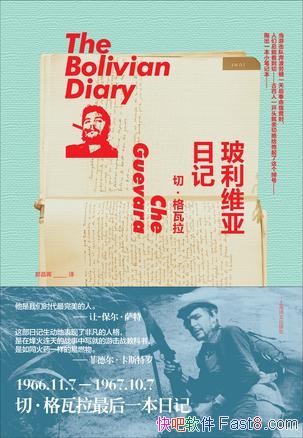 άռǡС/ɽյλս/epub+mobi+azw3