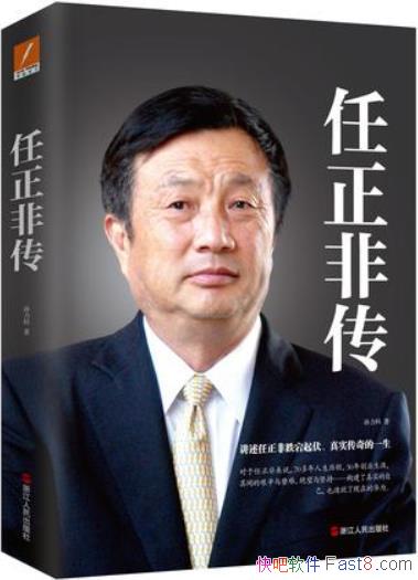 Ǵ/һйҵʷ޷ƿ/epub+mobi+azw3