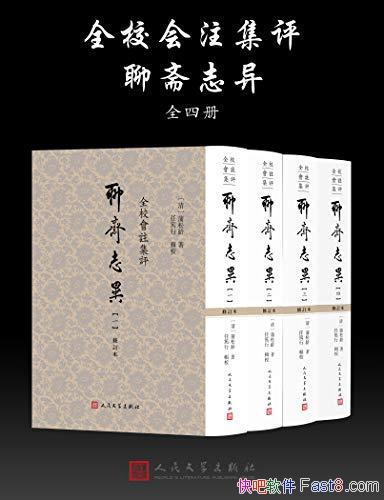 ի־졷[ȫУע]/ڵ/epub+mobi+azw3