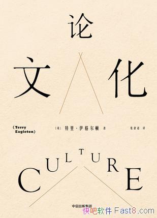 Ļ/дڶߵһ֮/epub+mobi+azw3